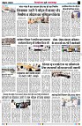 page2