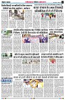 page6