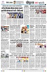 page8