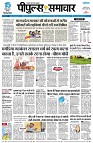 page3