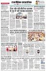 page4