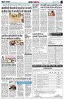 page5