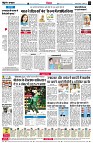 page6