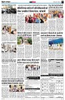 page11