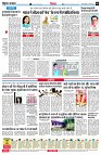 page8