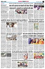Page6