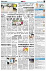 Page9