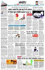 page11