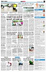 page9