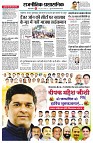 page2