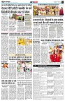 page4
