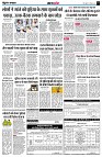 page7