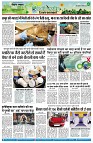 page9