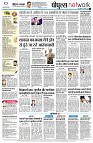page12