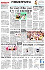 page2