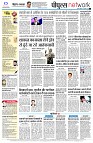 page14