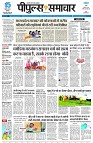 page3