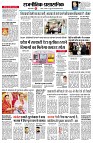 Page2