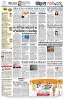 Page10
