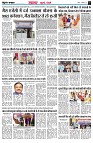 Page3