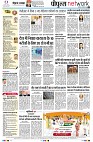Page10