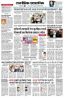 page2