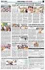 page3