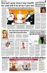 page4