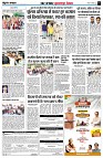 page7