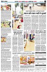 page9