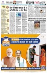 page10