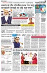 page5
