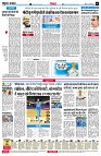 page6
