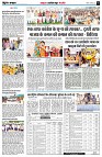 page8