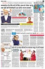 Page4