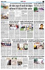 Page5