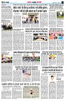 Page9