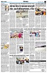 Page10