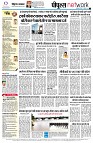 Page14