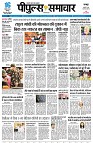 page1
