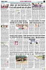 page2