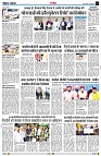 page3