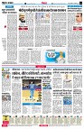 page4