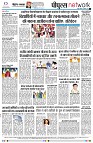 page8