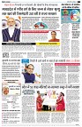 page3