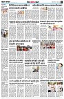 page9