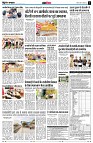 page11