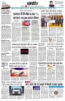 page10