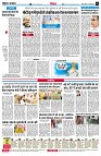 Page8