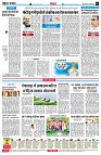 page6